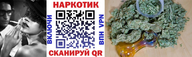 Где купить наркотики Ясный Кокаин АМФЕТАМИН ГАШИШ ГЕРОИН Мефедрон A PVP Каннабис