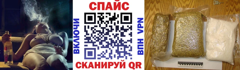 БУТИРАТ бутандиол Ясный