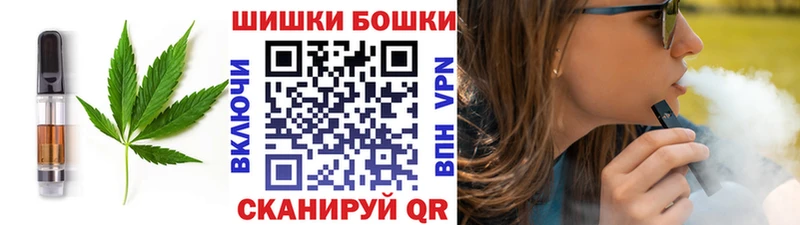 сайты даркнета наркотические препараты Ясный Cannafood конопля