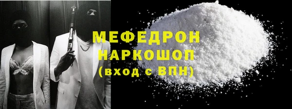 кокаин VHQ Балахна