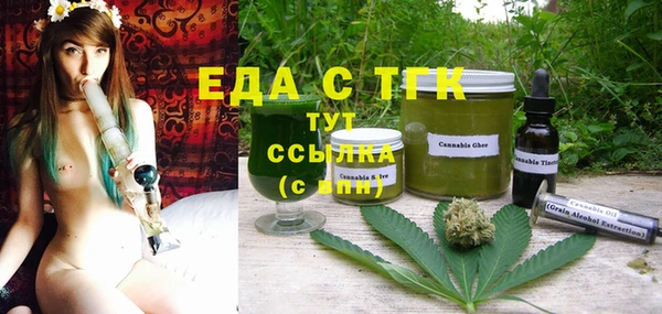 кокаин VHQ Балахна