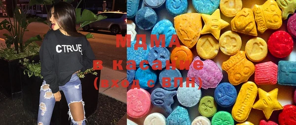 альфа пвп Балабаново
