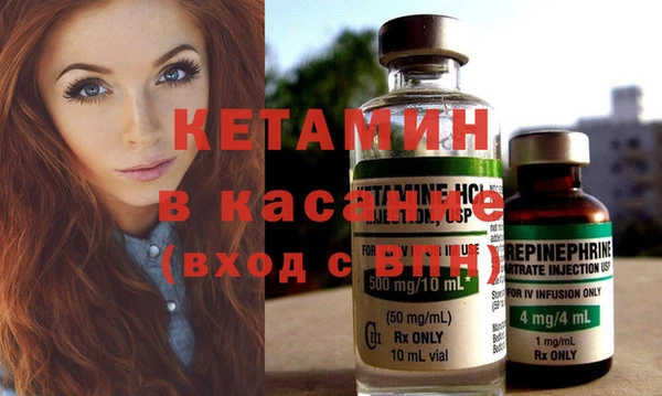 кокаин VHQ Балахна