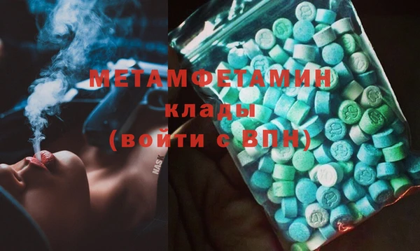 кокаин VHQ Балахна